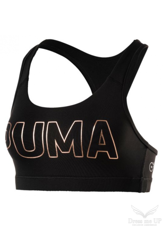 Dámska športová podprsenka Forever Puma