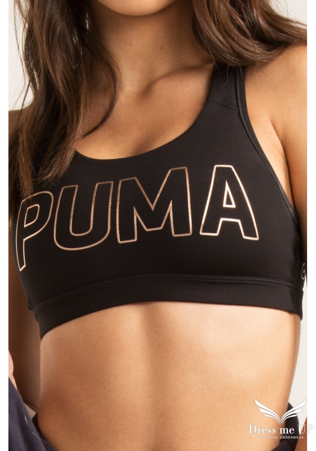 Dámska športová podprsenka Forever Puma